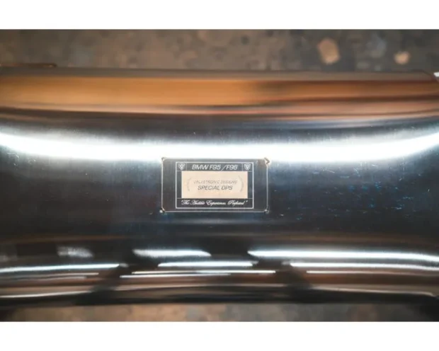 Valvetronic Designs Valved Sport Exhaust System BMW X5M / X6M F95 / F96 2020-2025