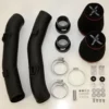 Forge Motorsport 80mm Intake Kit Nissan GTR R35 2009-2021