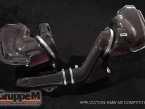 GruppeM Carbon Fiber Ram Air Intake System BMW M2 F87 Competition 2018-2021