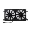 Mishimoto Performance Black Aluminum Fan Shroud Subaru BRZ | Toyota GT86 | Scion FRS 2013+